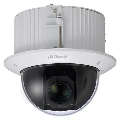 Produktbild von Dahua Sd52c432gb-hnr Überwachungskamera Silber  Silber One Size