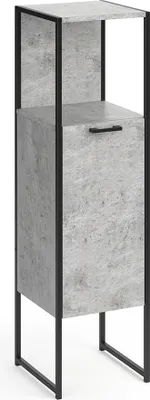 Produktbild von Midischrank Vicco Fyrk Beton 33 x 120.4 cm, Model 33984