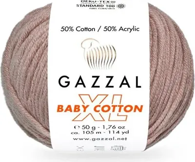 Produktbild von Gazzal Baby Baumwolle XL - Weiche Cappuccino-Wolle für Kinderprojekte, 50% Baumwolle