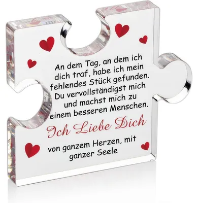 Immagine prodotto di Puzzle in acrilico a forma di blocco con la scritta "Ti amo", ideale come regalo per un anniversario. Dimensioni: 8,5 x 7 x 1 cm