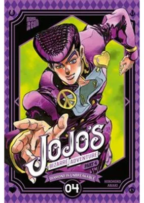 Image de JoJo's Bizarre Adventure - Part 4: Diamond is Unbreakable 4