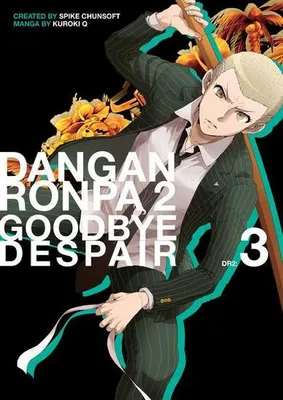 Zdjęcie produktu dla Danganronpa 2: Goodbye Despair Volume 3