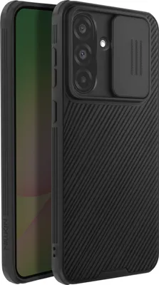 Produktbild von Nillkin, Stoßfeste Hülle für Samsung Galaxy A56 Verstärkte Ecken, Schwarz