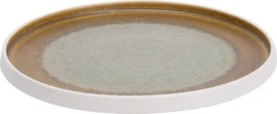 Produktbild von Palmer Coco Teller Ø26 cm Grün Porzellan