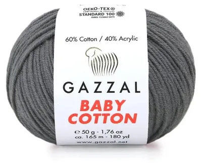Obrázek produktu pro Příze Gazzal Baby Bavlna 3450 – tmavě šedá – pro pletení a háčkování