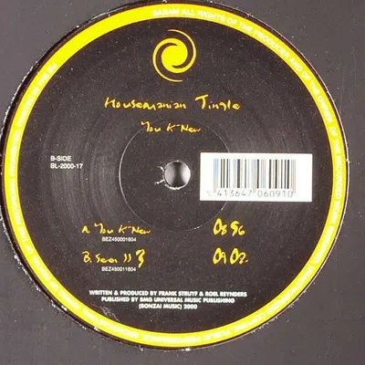 Zdjęcie produktu dla Ty K-New