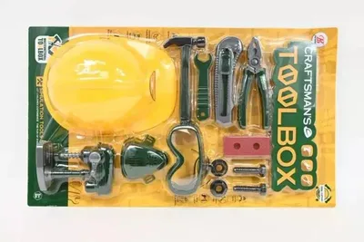 Obrázek produktu pro Sada nářadí n/blistr G206345 76711