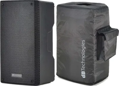 Image de dB Technologies KL 10 Haut-parleur actif