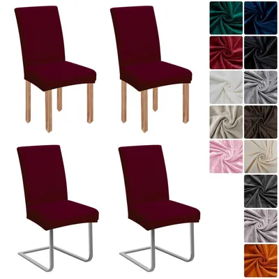 Immagine prodotto di Copri sedie in velluto, set da 4, colore bordeaux, universali, elasticizzati e lavabili