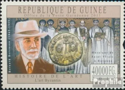 Produktbild von Briefmarken Guinea 2011 Mi 8840 (kompl. Ausgabe) postfrisch Byzantinische Kunst