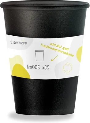 Image de Tasses à café noires 300 ml, lot de 25, sans BPA