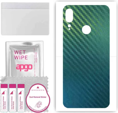 Produktbild von apgo Rückseite Schutzfolie, Skin, kompatibel mit Motorola Moto E6 Plus, Hinten Displayschutzfolie aus Vinylfolie, kratzfest, einfache Montage - Kohlenstoff-Chamäleon CAKA1