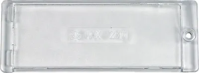 Produktbild von AEG Electrolux 4055188298 Lampenabdeckung für Dunstabzugshaube (Beschreibung)