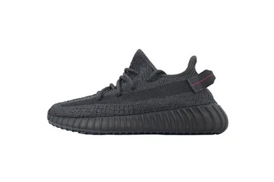 Obrázek produktu pro FU9007 Adidas Yeezy Boost 350 V2 Černé Reflexní VELIKOST:EU43 1/3