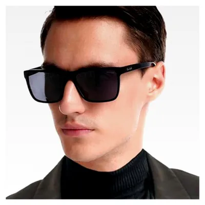 Produktbild von Herren Sonnenbrille Rechteckig Polarisiert UV-Schutz