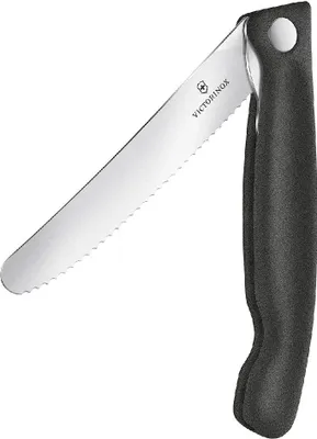 Produktbild von Victorinox Swiss Classic faltbares Gemüsemesser schwarz