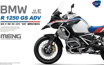 Produktbild von Meng-Model MT-005s - 1:9 BMW R 1250 GS ADV (Pre-colored Edition) - Neu