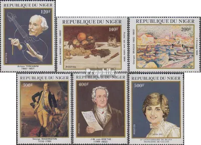 Produktbild von Briefmarken Niger 1982 Mi 784-789 (kompl.Ausg.) postfrisch Jahrestage