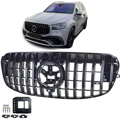 Image de Grille de calandre noir brillant pour Mercedes-Benz GLS X167, modèle restylé 2023