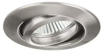 Productafbeelding van Brumberg Leuchten inbouwspots voor plafond, type NV GX5, 50W, mat nikkel