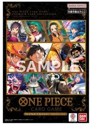 Produktbild von One Piece Premium Card Collection - Best Selection Vol.3 Japanisch