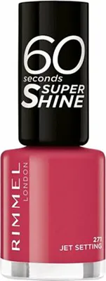 Image de Rimmel London 60 Seconds Super Shine 271-Jet Setting