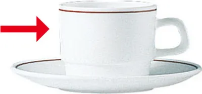 Produktbild von 6x Kaffeeobertasse 19 cl Kaffeebecher, Kaffeetasse