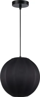 Obrázek produktu pro Závěsná lampa Dana Černá 1xE27