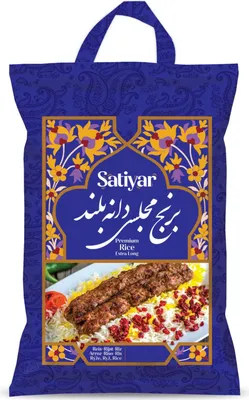 Produktbild von Satiyar- Basmati Dampfreis  10Kg