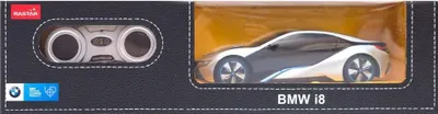 Immagine prodotto di BMW I8 R/C in scala 1:24 Rastar 48400 argento auto sterzante
