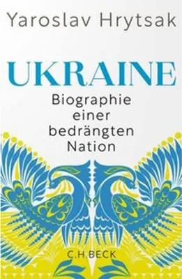 Produktbild von Ukraine