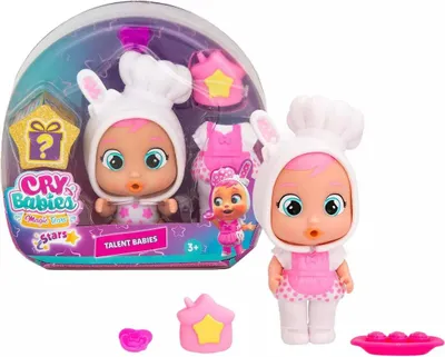 Obrázok produktu pre IMC Toys 916159, 3 rok / roky, Chlapec / dievča, 230 mm, 190 g, Ružová