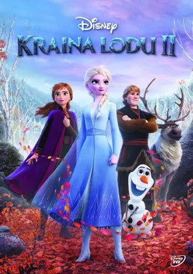 Produktbild von Frozen 2 [DVD]