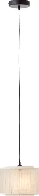 Produktbild von Hängelampe, Ø 22 cm, E27, max. 42 W, kürzbar, Metall/Textil/Papier
