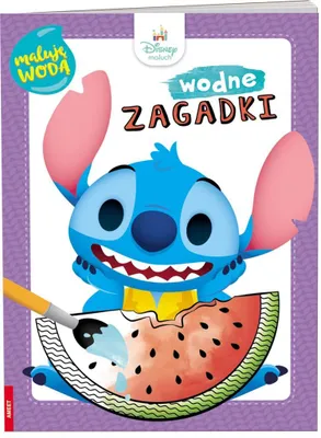 Obrázek produktu pro Disney Kleinkind. Wasserspiele.
