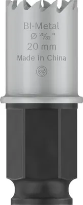 Image de Scie cloche PC Plus Bosch PRO, 20 mm