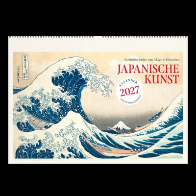 Produktbild von Japanische Kunst. Wandkalender 2027