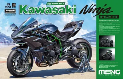 Produktbild von Meng-Model MT-001 - 1:9 Kawasaki Ninja H2R - Neu