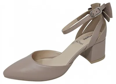Produktbild von Nero Giardini Slingpumps Rosa
