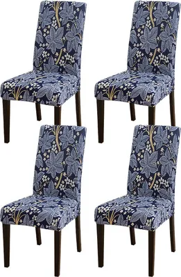 Produktbild von (4er-Pack Stuhlhussen, Blau) Armloser Stretch-Stuhlbezug für Esszimmer-Sitzkissen, Stuhlschutzbezug, abnehmbar und waschbar