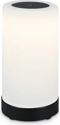 Obrázok produktu pre Stolná LED lampa BRILONER LAMA bezdrôtová, ochrana proti striekajúcej vode IP44, dotyková funkcia, možnosť postupného stmievania, teplé biele svetlo, čierna, 12,5 x 24,5 cm