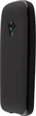 A black protective case for a mobile phone is shown from a side angle against a white background.