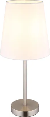 Produktbild von GLOBO 50100101, Metall, IP20, II, E14, 25 W, 230 V