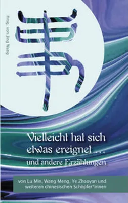 Produktbild von Vielleicht hat sich etwas ereignet und andere Erzählungen