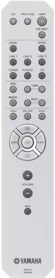 Image de Amplificateur hi-fi 2x60w - Yamaha - AS301 SILVER -