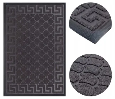 Produktbild von Multi-Decor Gummifußmatte 60x90 cm mit Anfahrrampe