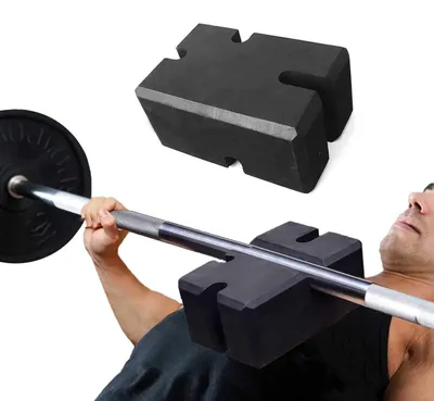Produktbild von Verstellbare Bankdrückblöcke für das Home Gym