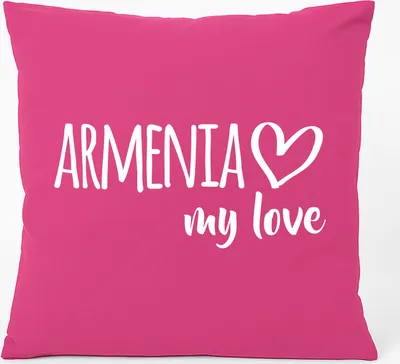 Produktbild von Huuraa Kissen Armenia my love 40x40cm mit Füllung Fuchsia Baumwolle Dekokissen Geschenkidee