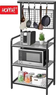 Produktbild von Hoppa! Bäckerregal, Kaffeebar, Mikrowellenständer | Rustikal braun, 64 × 40 × 170 cm (B × T × H)