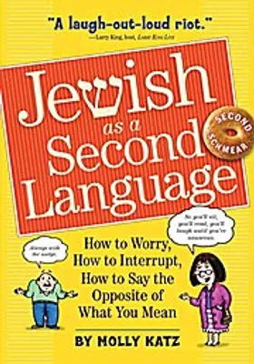 Obrázek produktu pro Jewish as a Second Language